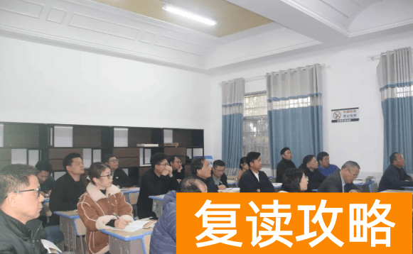 “题”升高分有何妙招？思沁高复讲题大赛为你拨云见日！