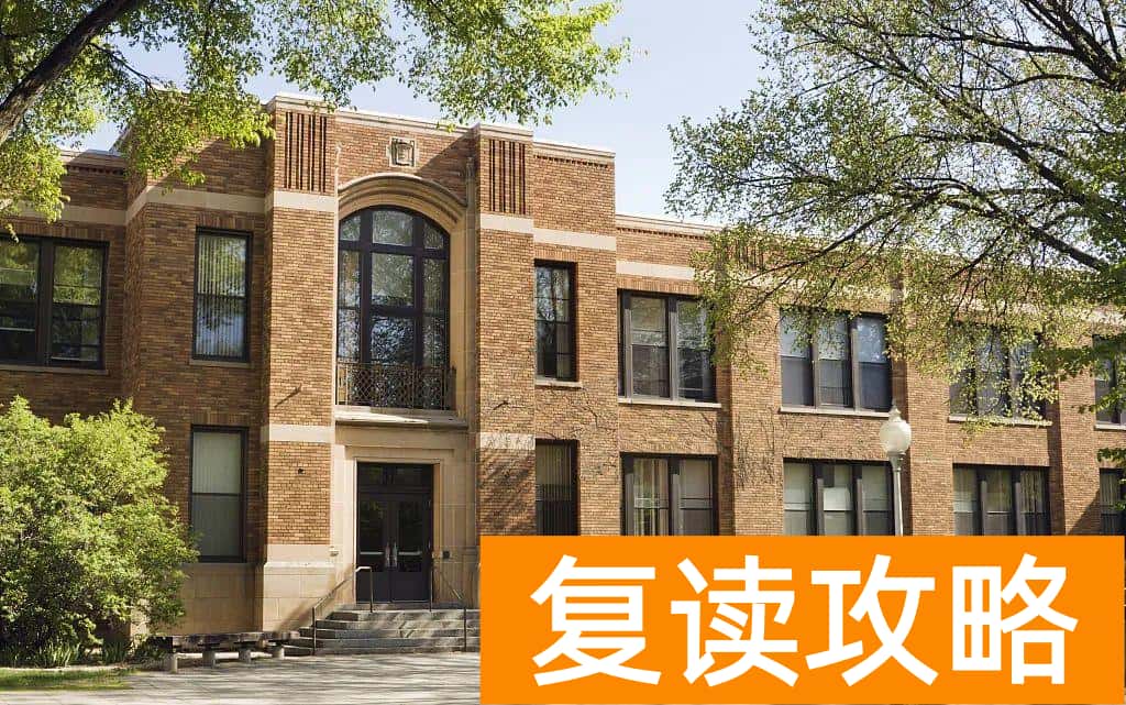 长沙明达复读好不好（长沙“四大”喜报频传！）