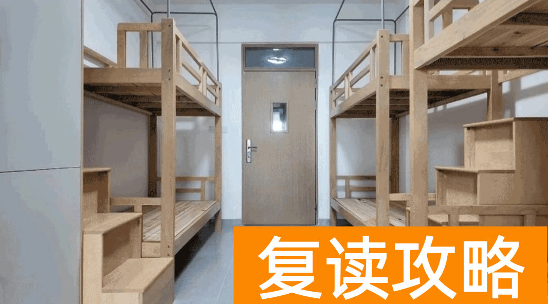 长沙民办高中：长沙市新世纪高级中学