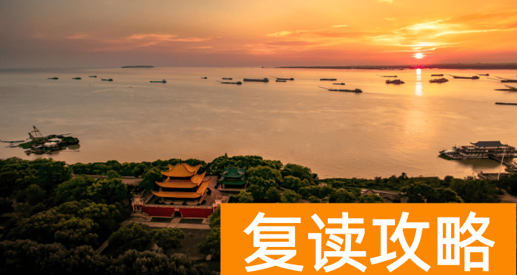 长沙广益学费10万一年（2022长沙国际学校与学费）