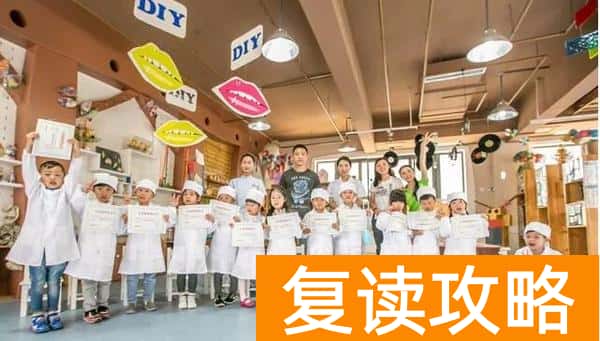 长沙最好的培训教育机构（英语培训选哪家）