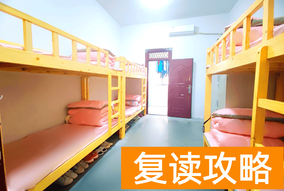 湘潭垣鑫高级中学复读部学校环境怎么样