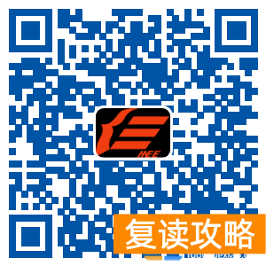 湖南省2024年高考本科批(普通类)第一次征集志愿国家任务计划