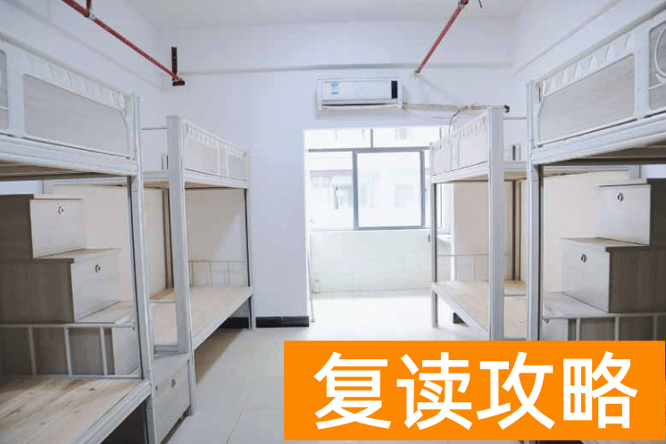 长沙市芙蓉高级中学高复部校园环境好不好