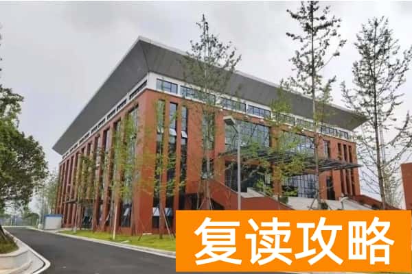 邵阳职业技术学院2025年多上分能上