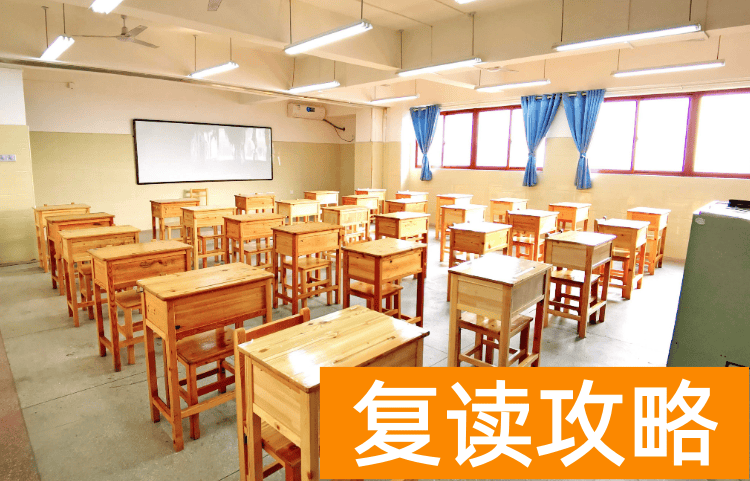 长沙市立信中学学生住宿条件和学校环境