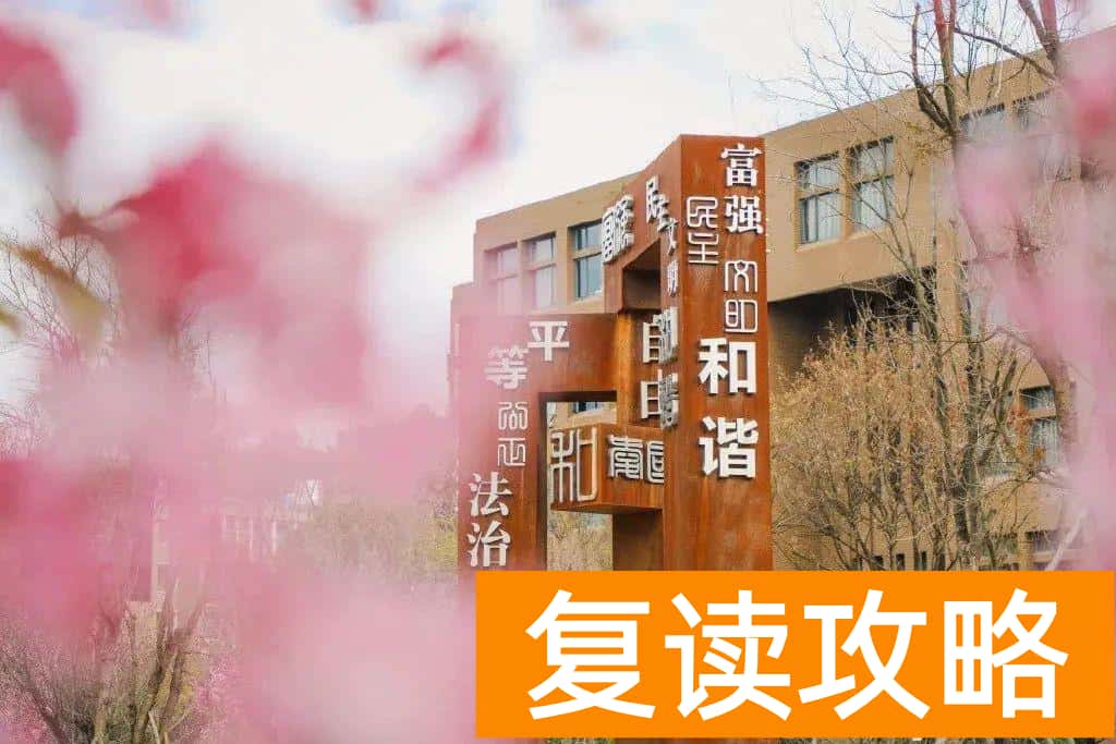 长沙辅仁艺校宿舍图片（六大艺术学院宿舍真实照片公开）