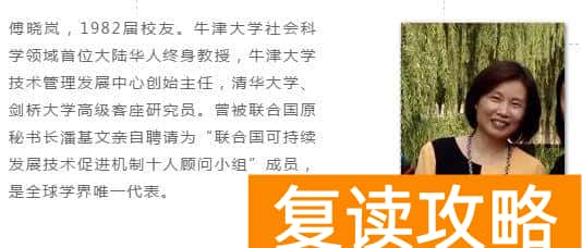 怡雅中学复读部电话（长沙四大名校发布招生公告！）