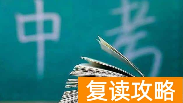 长沙单招学校排名(湖南单招大专学校排名及分数线)