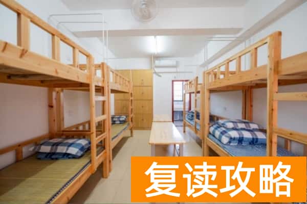 长沙市创新高级中学学费多少