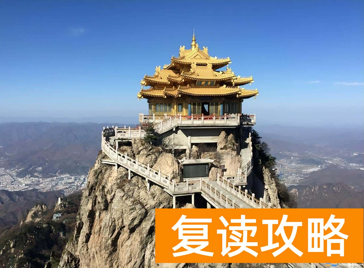 全国高考难度排名省份 高考难度排名前十的省份