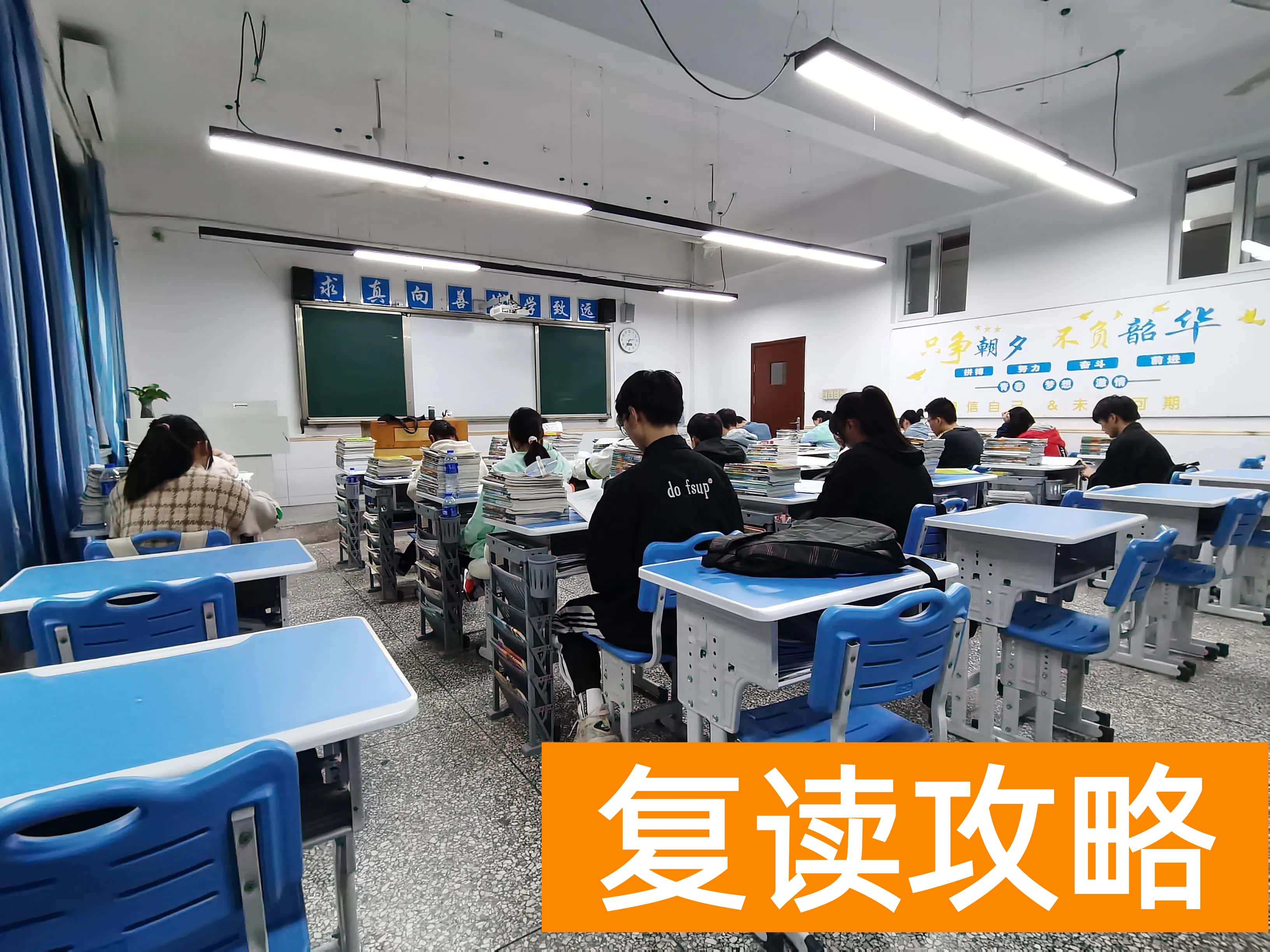 艺术生补文化课哪家好（艺术生选择培训学校怎么选？）