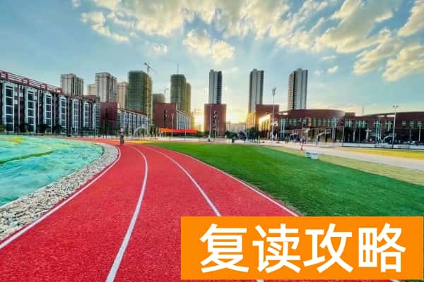 湖南劳动人事职业学院2025年单招计划及收费