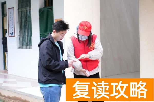 怀化职院单招火热开考：3605人竞逐2000个录取名额