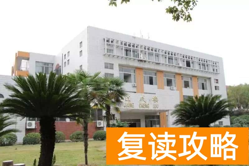 湖南400分能上的本科大学 湖南有五所优质二本院校