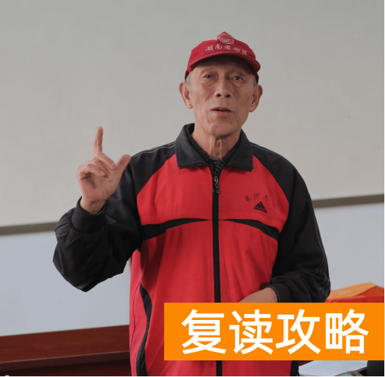 长沙微力量艺术培训学校学费（微力量2019—2020年传媒类招生简章）
