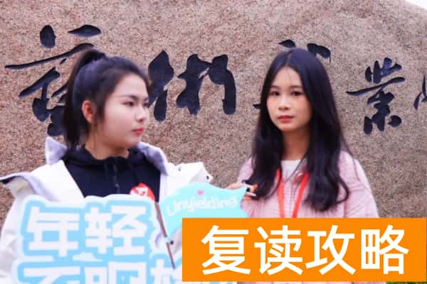 湖艺2025单招考试顺利进行