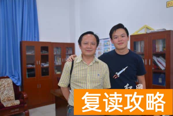 同升湖复读学校招生简章（从1A5B到考取世界前十高校）