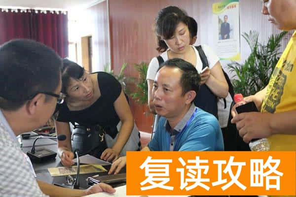 长沙明达复读学校分数线（高分也复读）