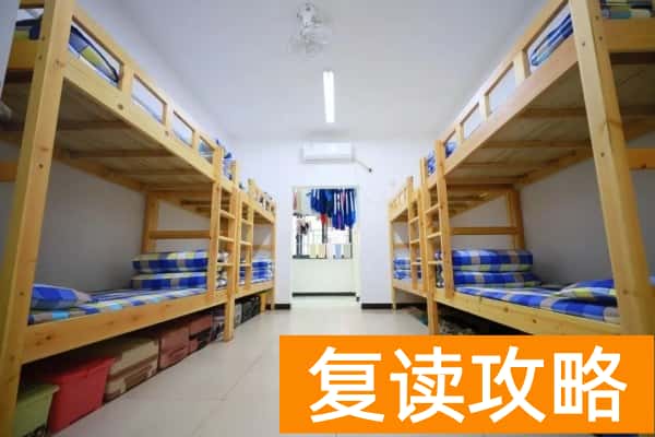 长沙弘益高级中学学费多少