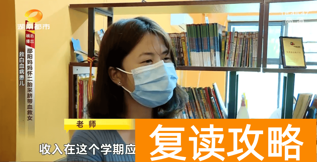 长沙最好的一对一培训机构（长沙博凯教育机构五一假期后，老师没了？）