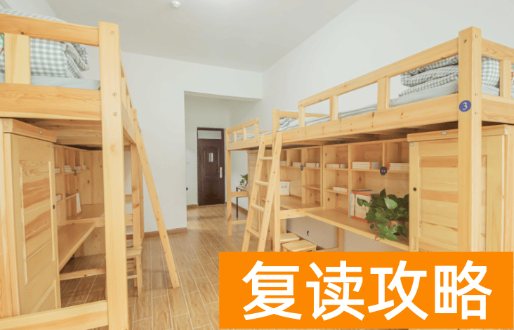 长沙市金律艺术高级中学学生住宿条件和学校环境