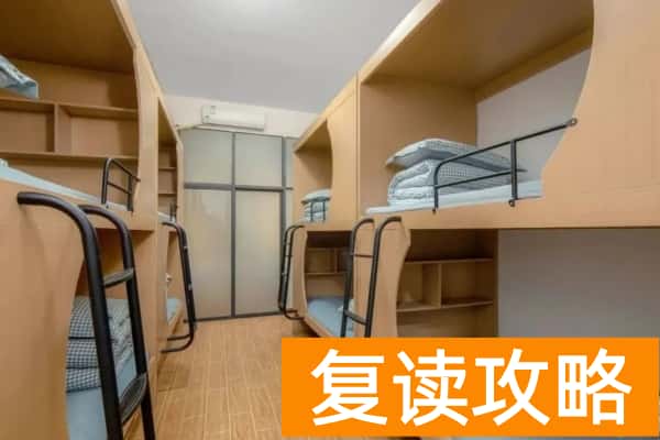 长沙金律艺术高级中学收费标准