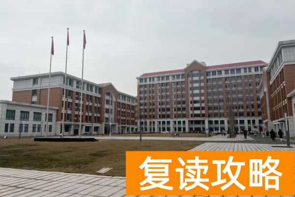 娄底幼儿师范高等专科学校2025年单招计划及收费