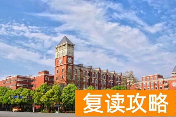 长沙复读学校推荐:博纳二附中