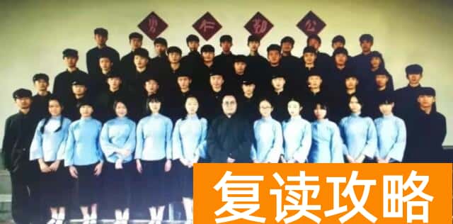 湖南师范大学二附中复读班怎么样（从湖南师范大学附属中周年校庆引发的思考）