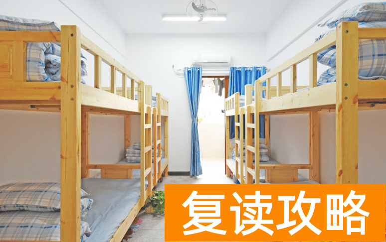 长沙民办高中：长沙市立信中学