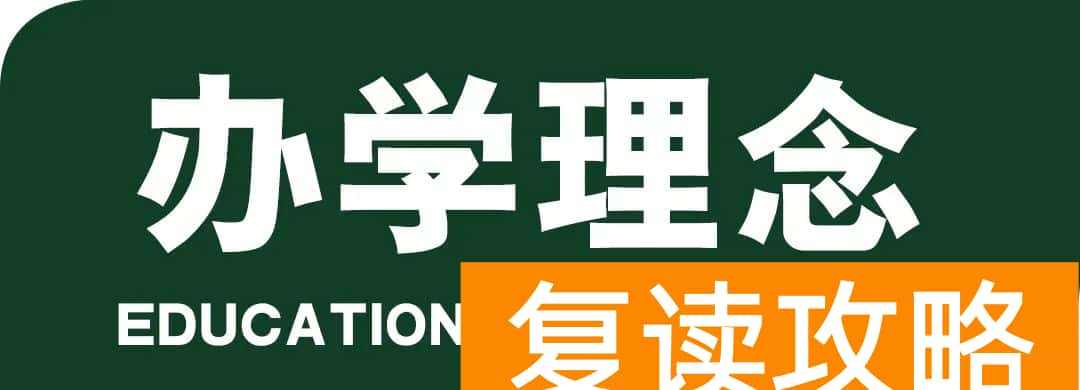 长沙声乐培训最好的机构排名（长沙南北艺术培训学校音乐、舞蹈部2021届招生简章）
