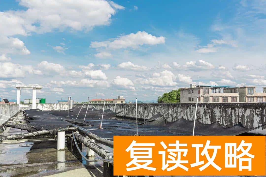 明达复读学校2021复读（明达复读学校招生简章）