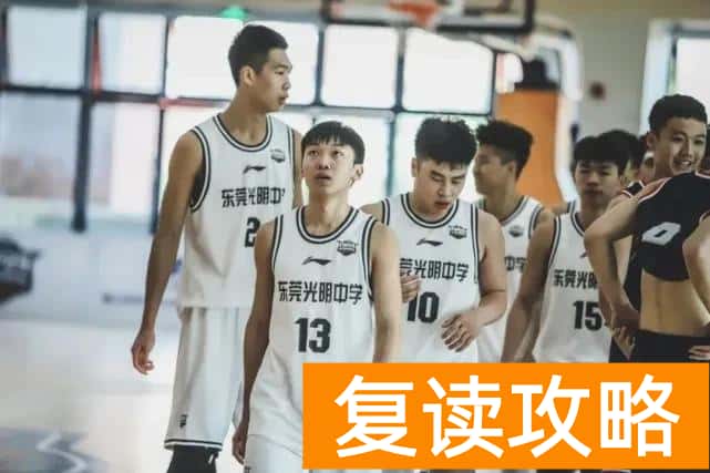 长沙复读学校推荐学生名单（湖南工业大学男篮2022年招生录取名单，单招都是复读生）