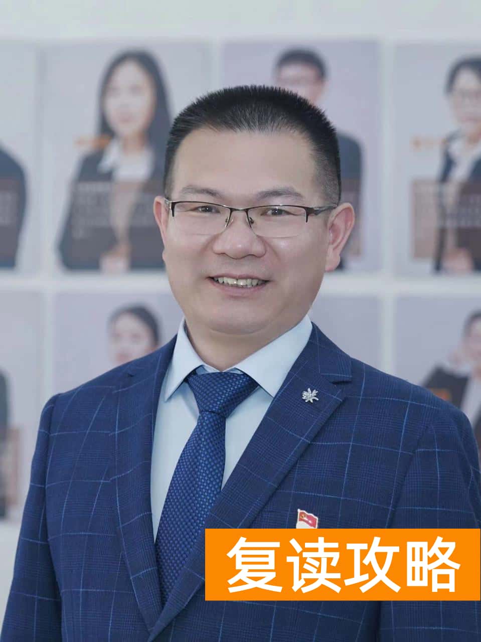 卓华高级中学学费多少（卓华中学：培育时代君子，未来公民）