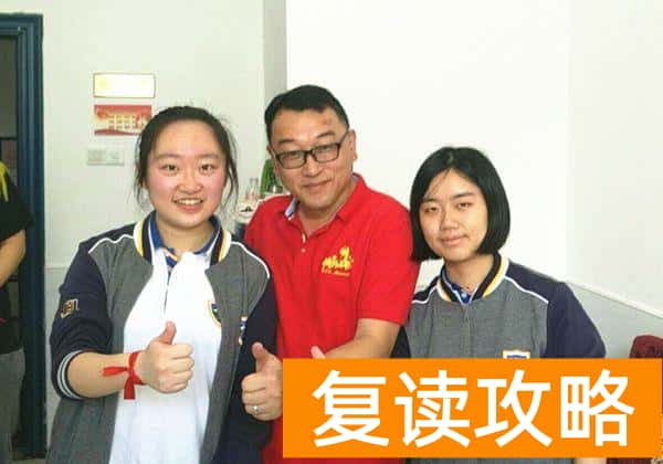 长沙同升湖复读班学费（零基础学画终考央美）