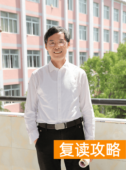 长沙民办高中哪个学校最好（师大思沁一年七个清北刷爆朋友圈）