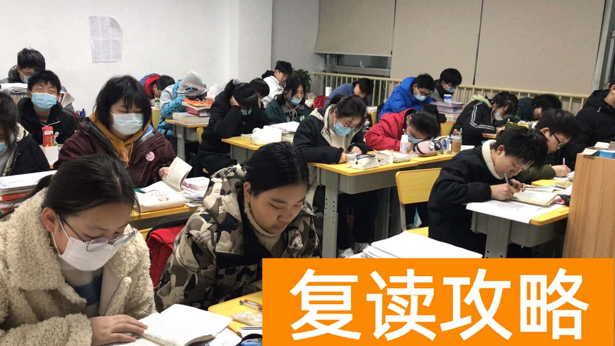 六安毛坦厂中学招生条件是什么