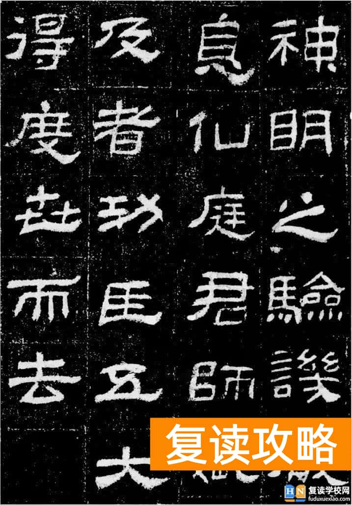 湖南专业书法高考试题 多省书法高考真题汇总
