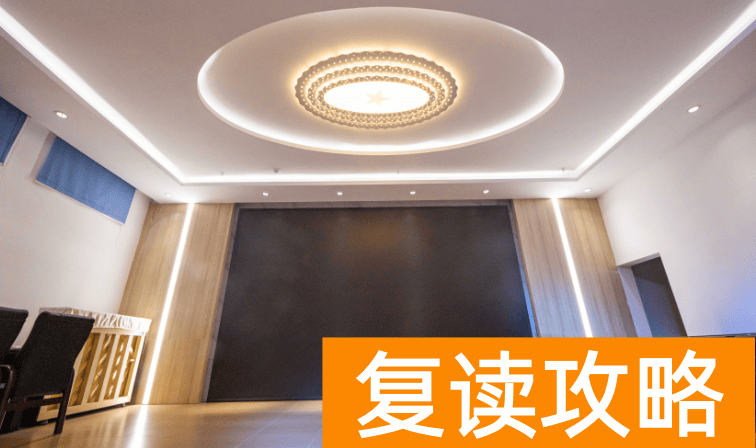 长沙市金律艺术高级中学学生住宿条件和学校环境