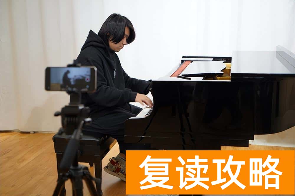 音乐培训机构排名（音乐生去杭州集训哪家培训机构好）