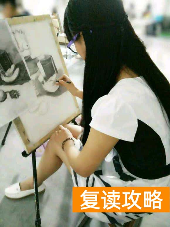 长沙艺术生复读学校哪个最好进（美术生复读攻略）