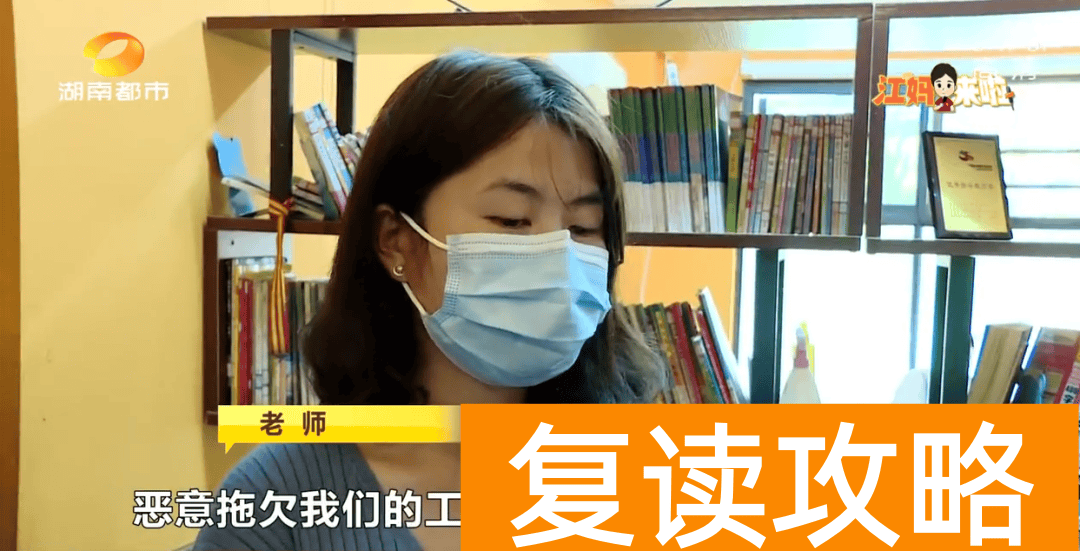 长沙最好的一对一培训机构（长沙博凯教育机构五一假期后，老师没了？）