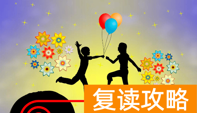 心理学选科需要哪三科 新高考3+1+2心理学专业选科要求