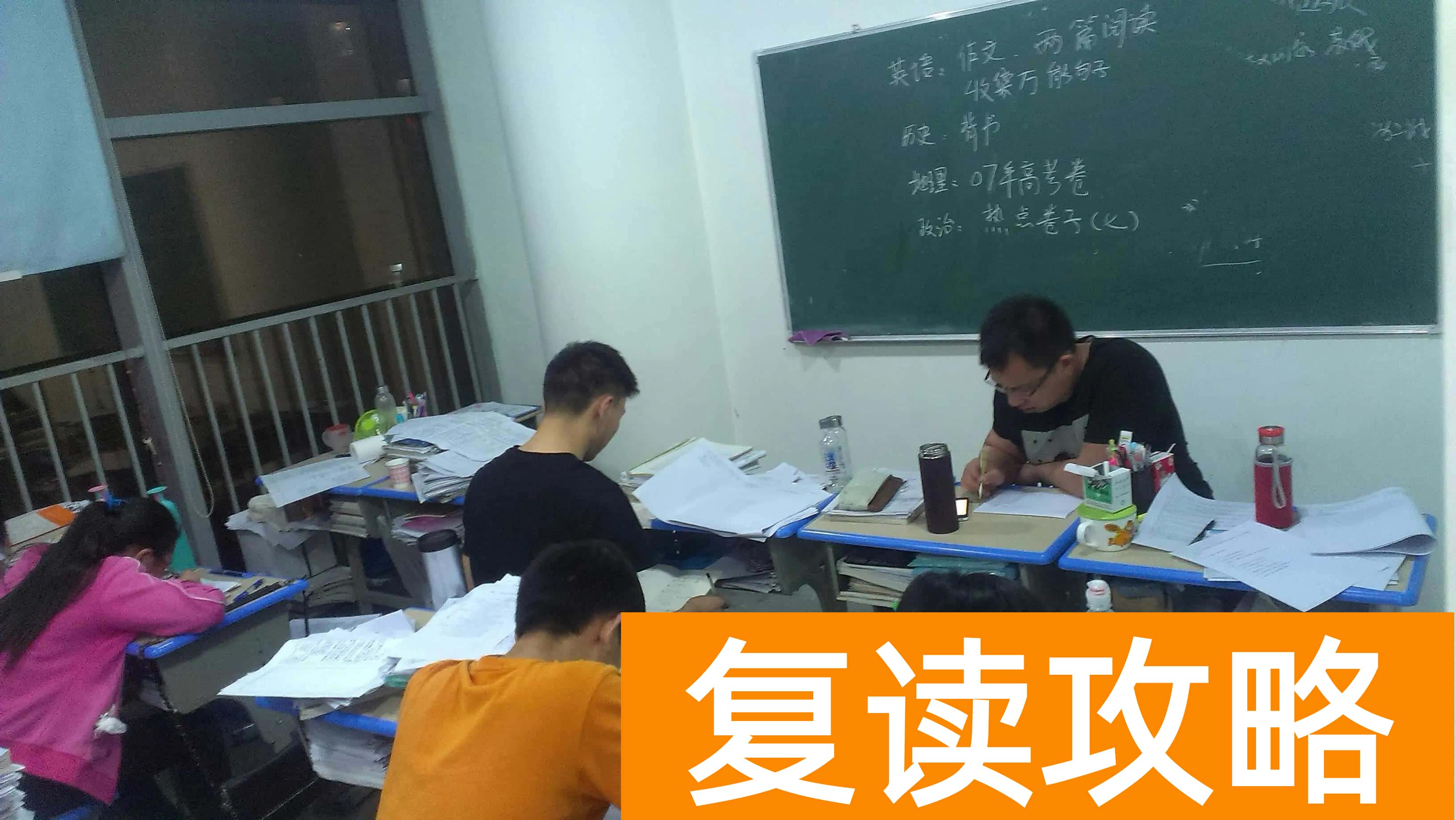 艺术生补文化课哪家好（艺术生选择培训学校怎么选？）