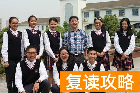 长沙同升湖复读学校官网2020（访长沙同升湖实验学校校长孙培文）