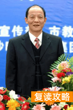 明达复读学校2021复读（明达复读学校招生简章）