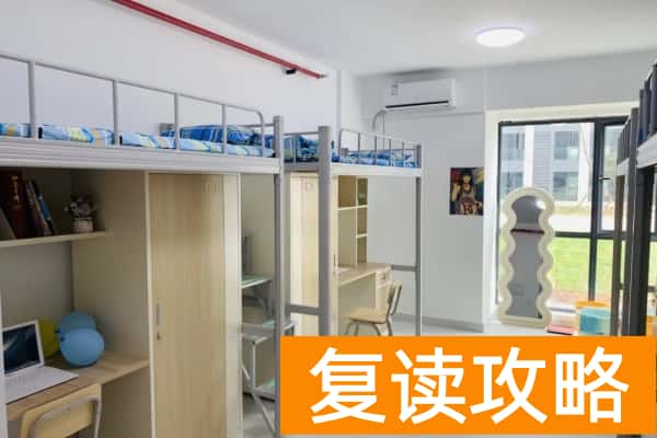 长沙鲲鹏单招复读2025招生计划