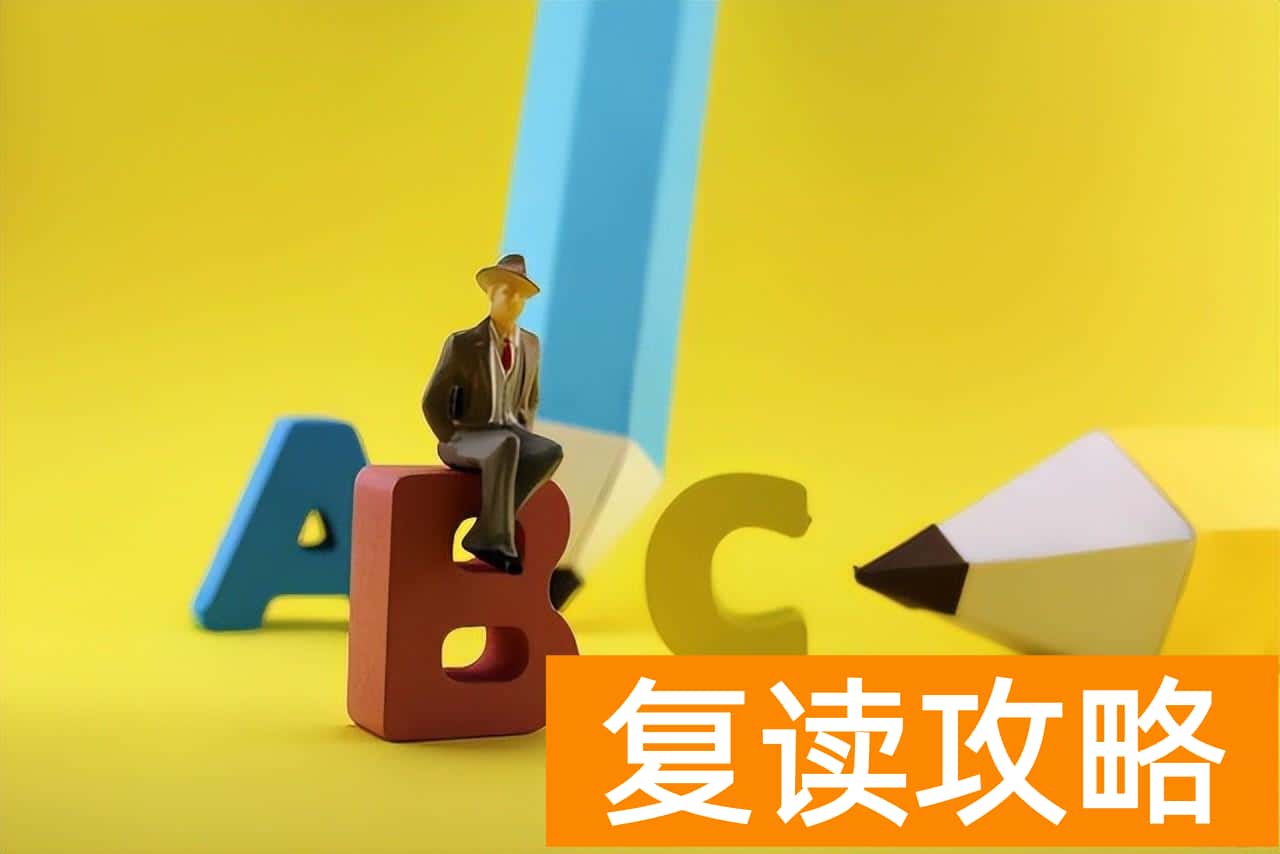 艺考培训机构排行(舞蹈艺考培训机构全国排名)