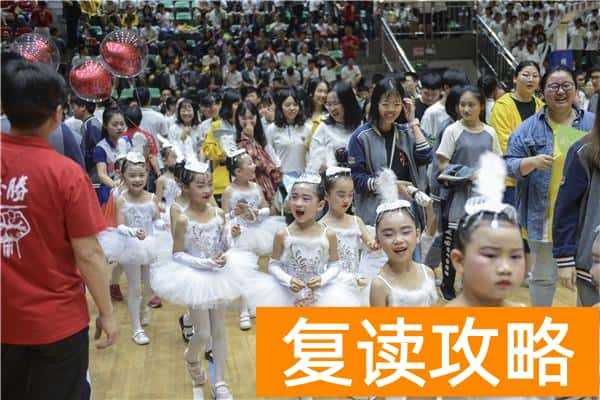 长沙同升湖复读学校地址（同升湖高考的最后一天）